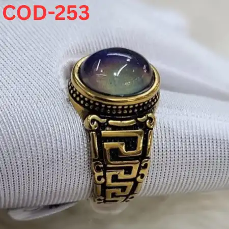 turkis তুর্কি রত্ন পাথর কালার চেঞ্জিং আংটি-253